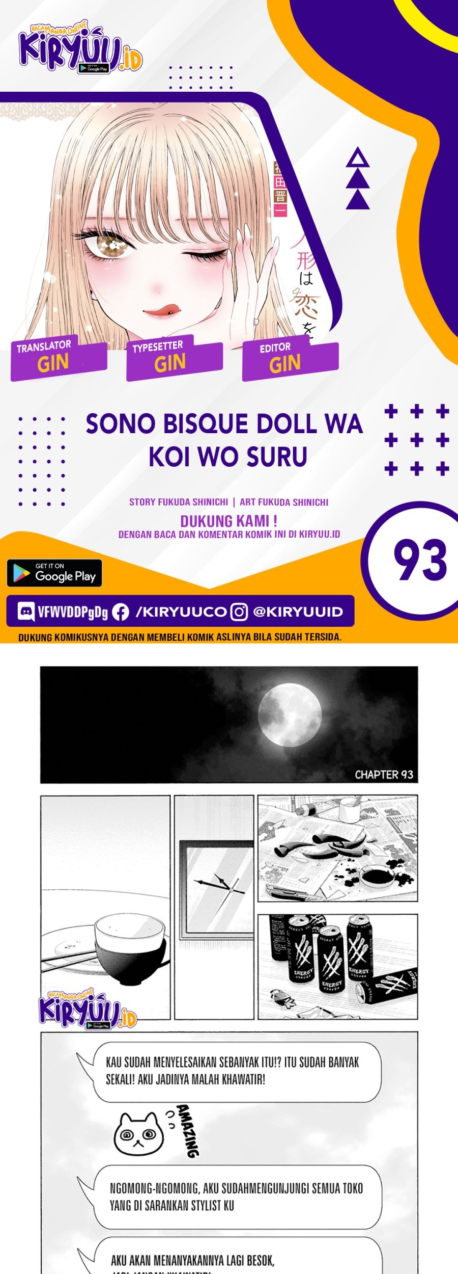 Sono Bisque Doll wa Koi wo Suru Chapter 93 - halaman 1