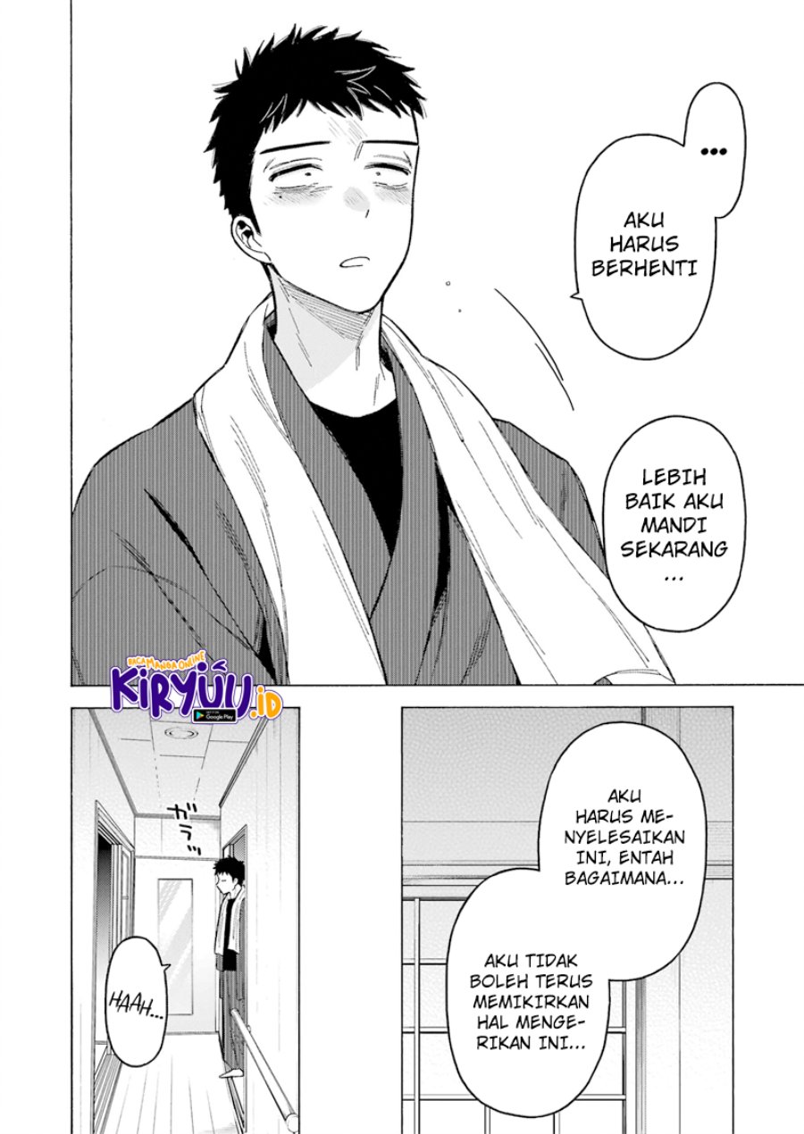 Sono Bisque Doll wa Koi wo Suru Chapter 93 - halaman 11
