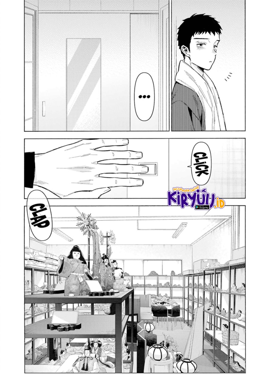 Sono Bisque Doll wa Koi wo Suru Chapter 93 - halaman 12