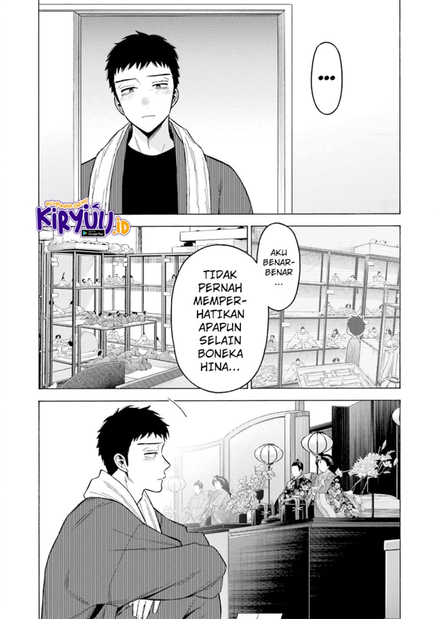 Sono Bisque Doll wa Koi wo Suru Chapter 93 - halaman 13
