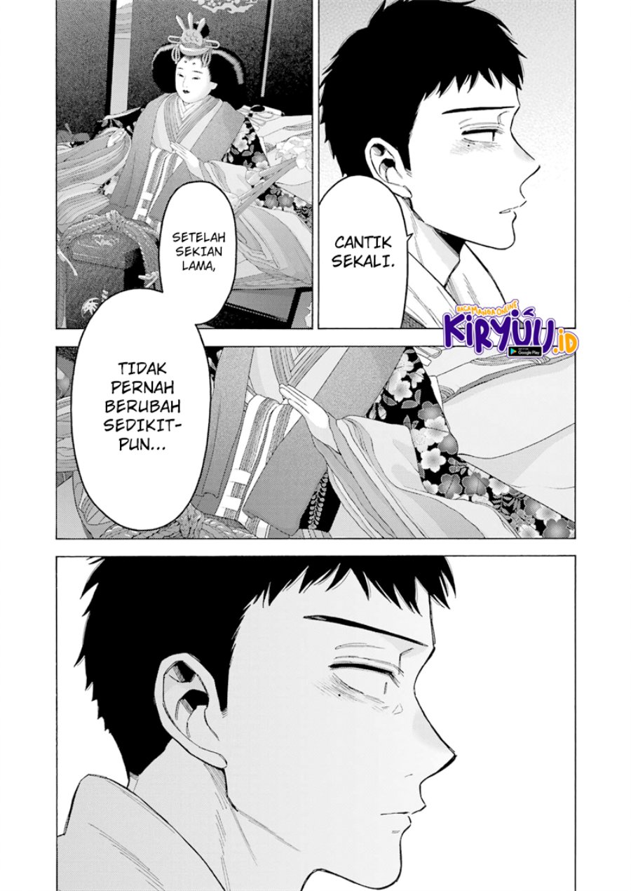 Sono Bisque Doll wa Koi wo Suru Chapter 93 - halaman 14