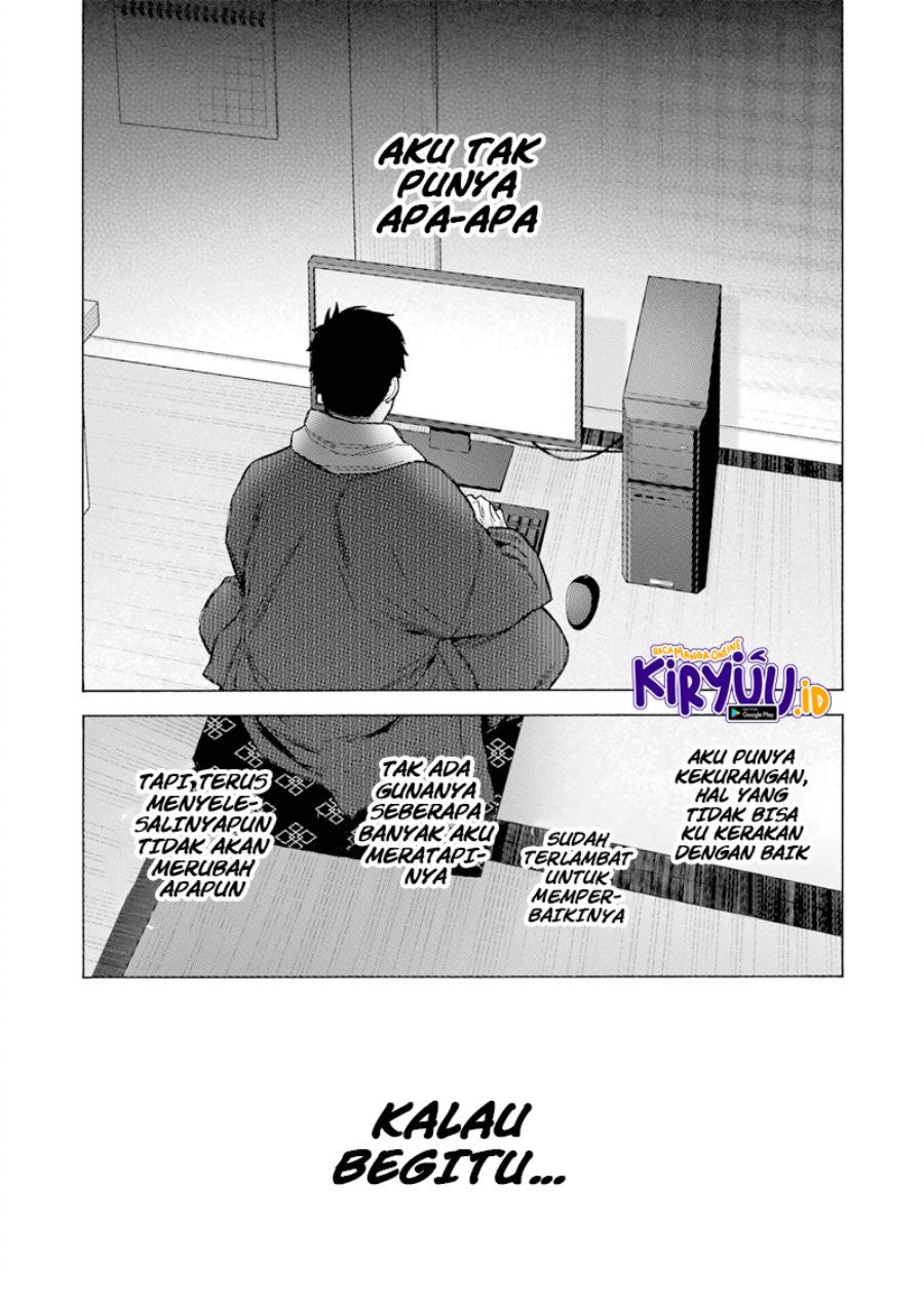 Sono Bisque Doll wa Koi wo Suru Chapter 93 - halaman 16