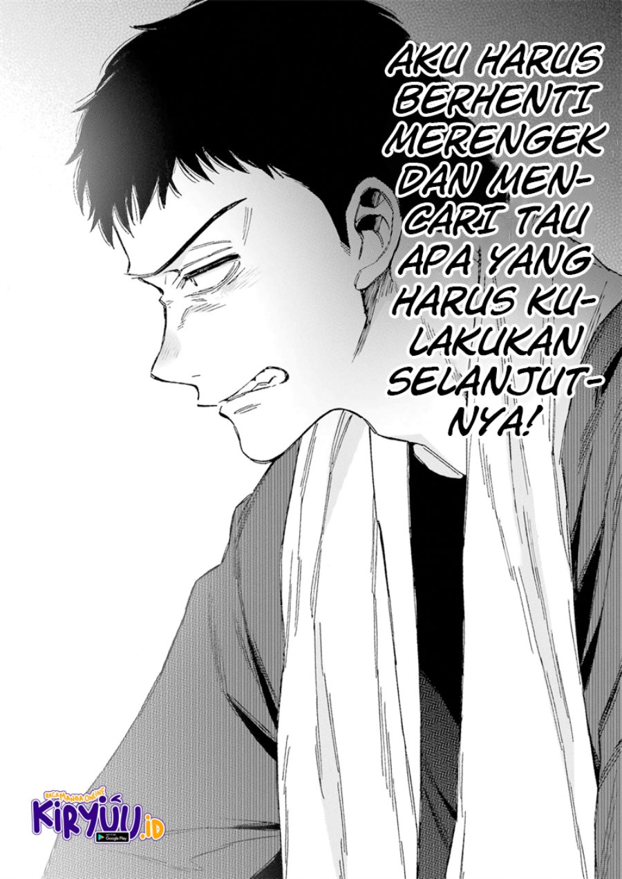 Sono Bisque Doll wa Koi wo Suru Chapter 93 - halaman 17