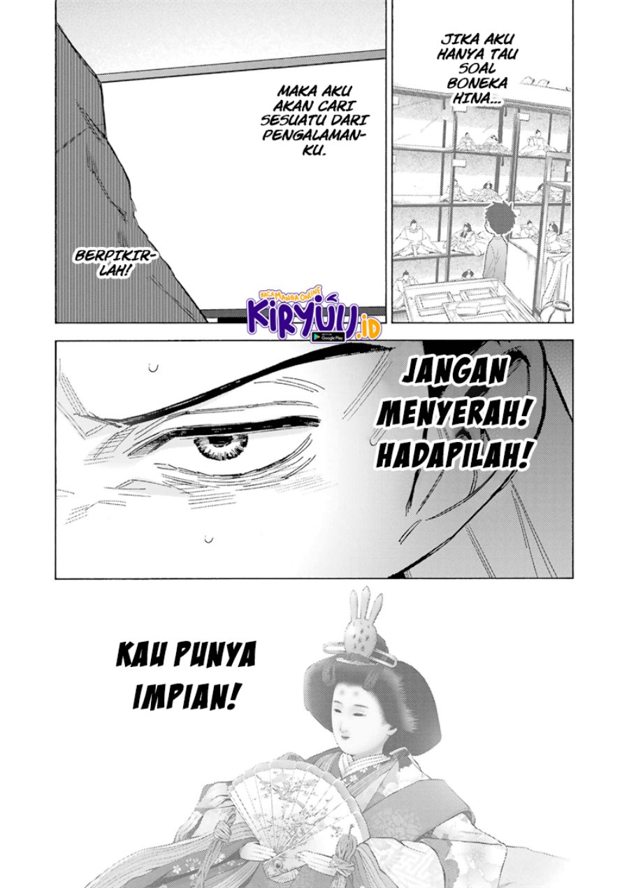 Sono Bisque Doll wa Koi wo Suru Chapter 93 - halaman 18