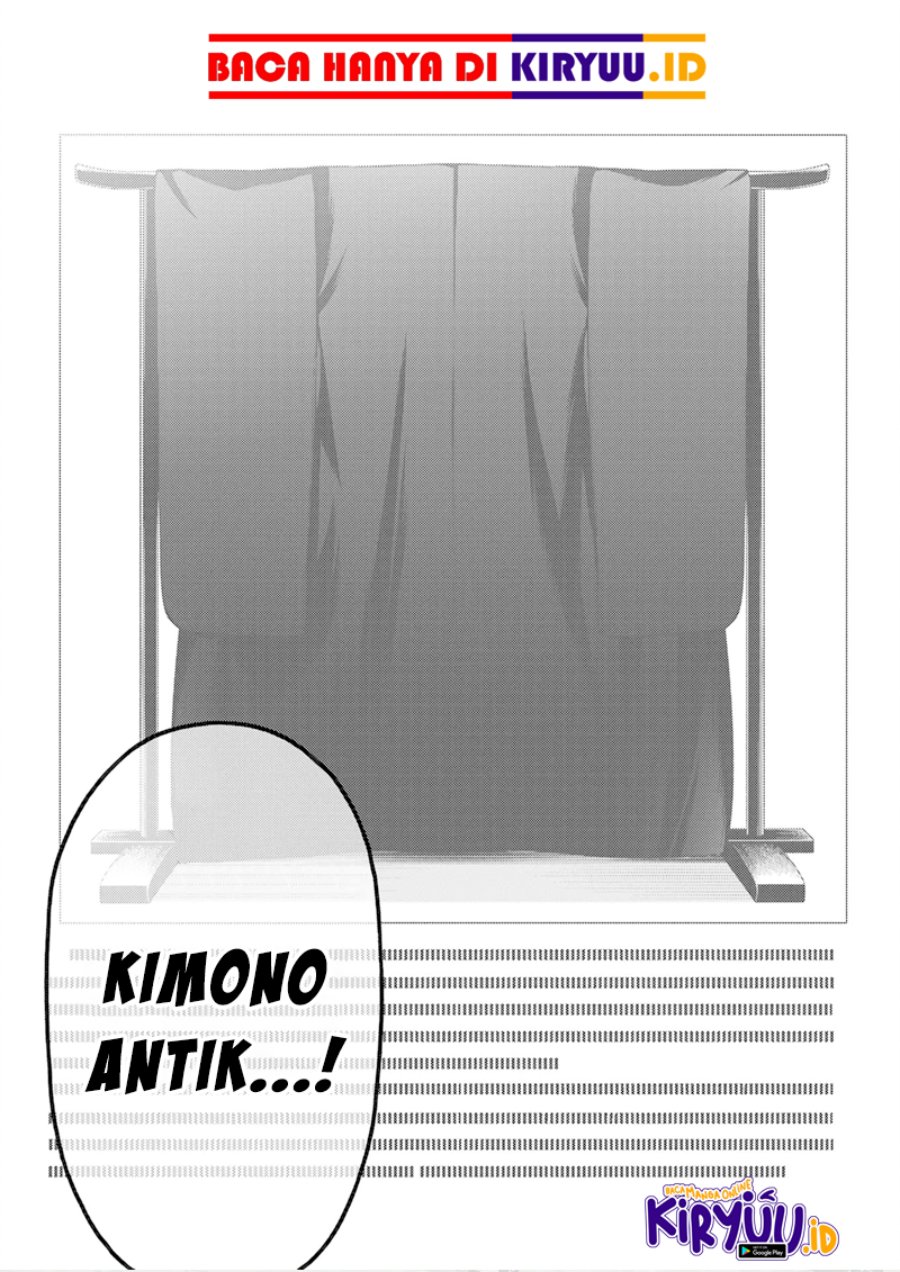 Sono Bisque Doll wa Koi wo Suru Chapter 93 - halaman 21