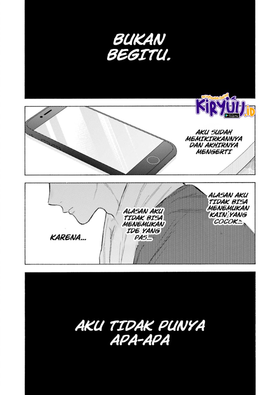 Sono Bisque Doll wa Koi wo Suru Chapter 93 - halaman 4