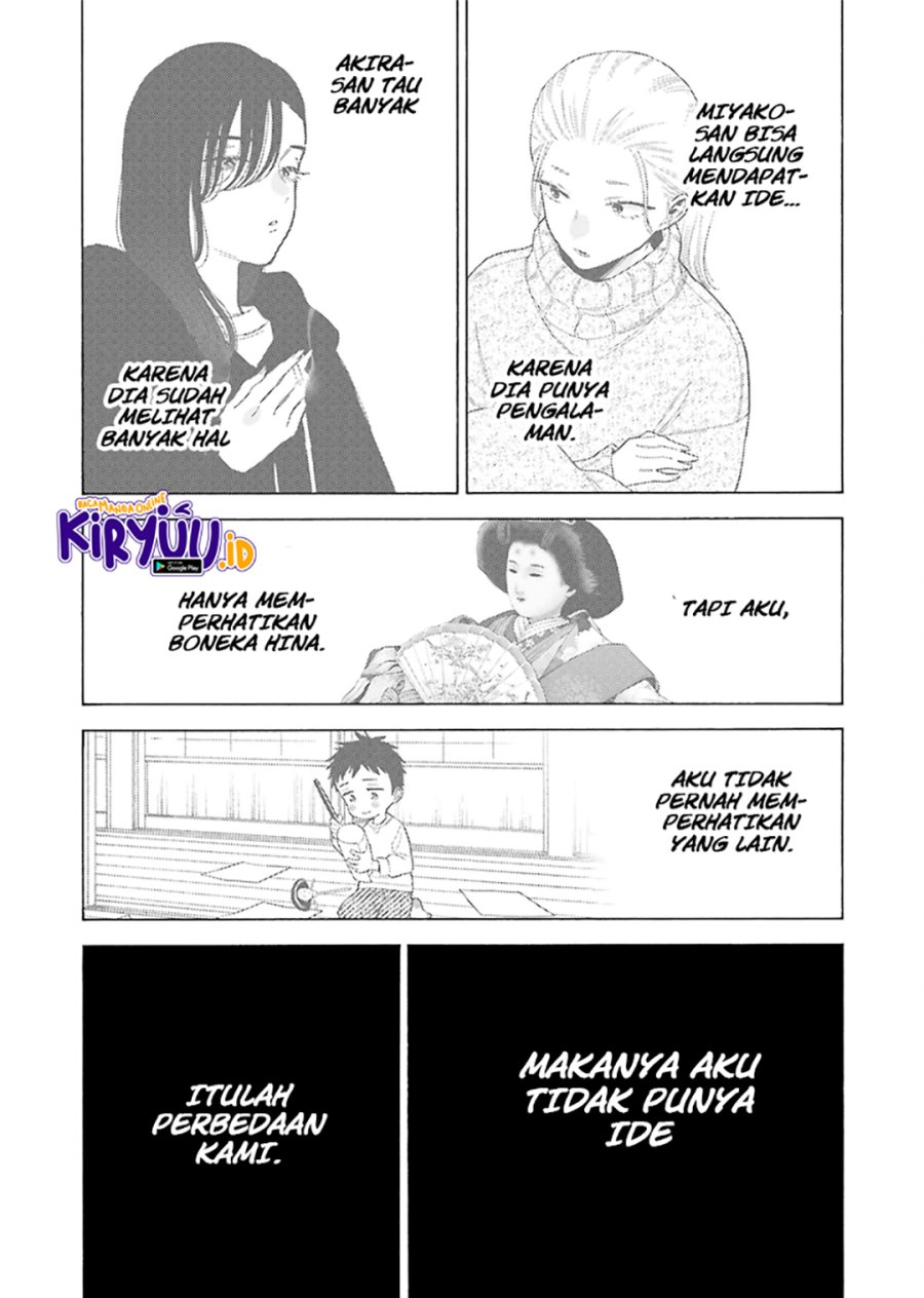 Sono Bisque Doll wa Koi wo Suru Chapter 93 - halaman 5
