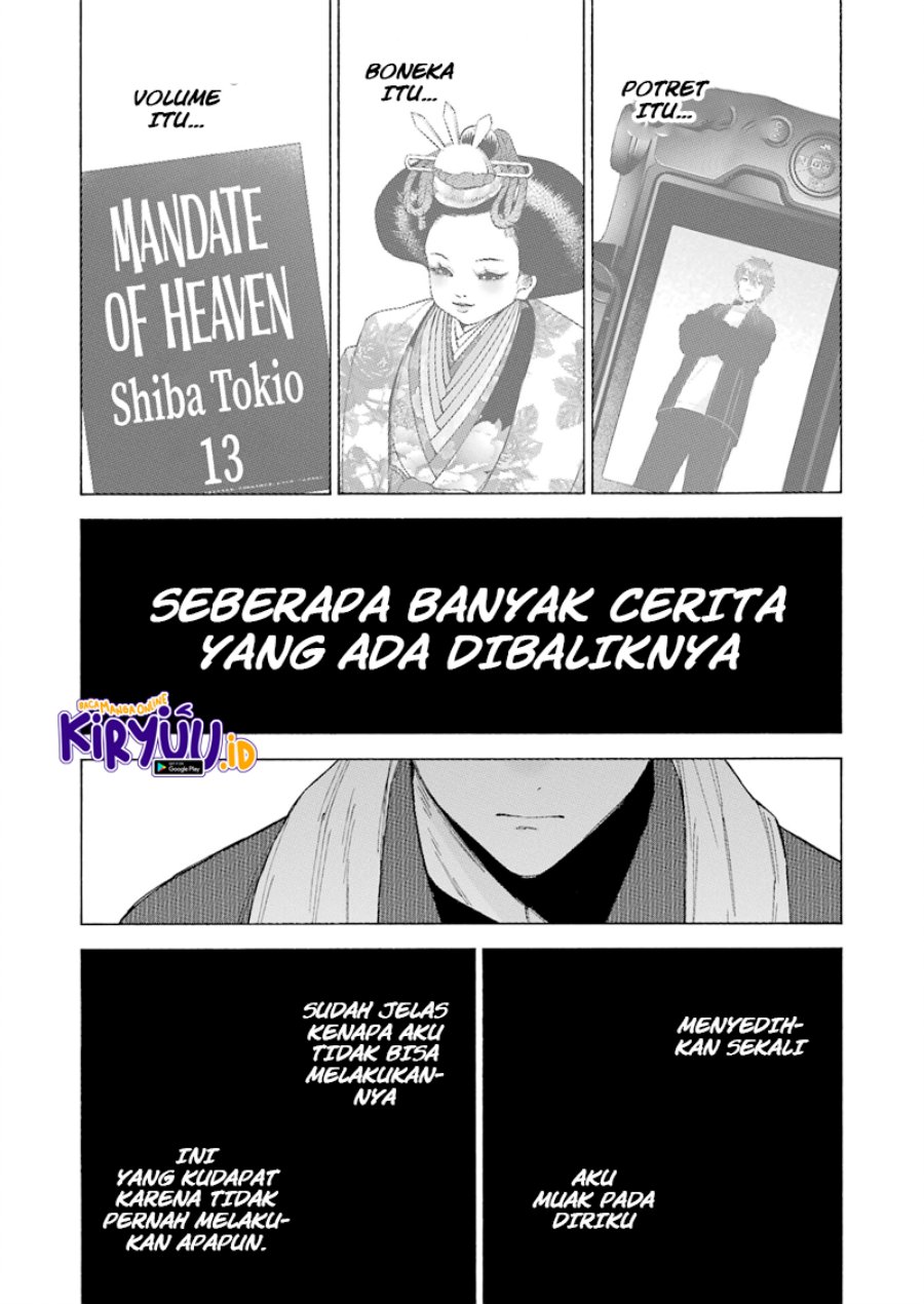 Sono Bisque Doll wa Koi wo Suru Chapter 93 - halaman 7