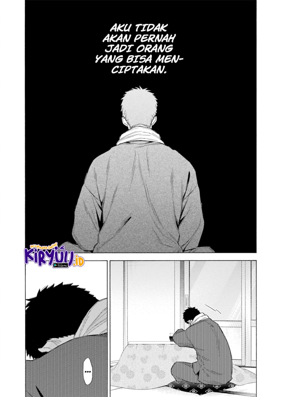 Sono Bisque Doll wa Koi wo Suru Chapter 93 - halaman 8