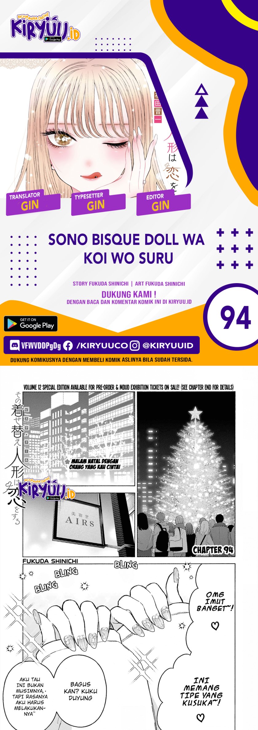 Sono Bisque Doll wa Koi wo Suru Chapter 94 - halaman 1