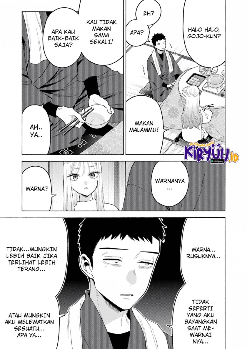 Sono Bisque Doll wa Koi wo Suru Chapter 94 - halaman 11