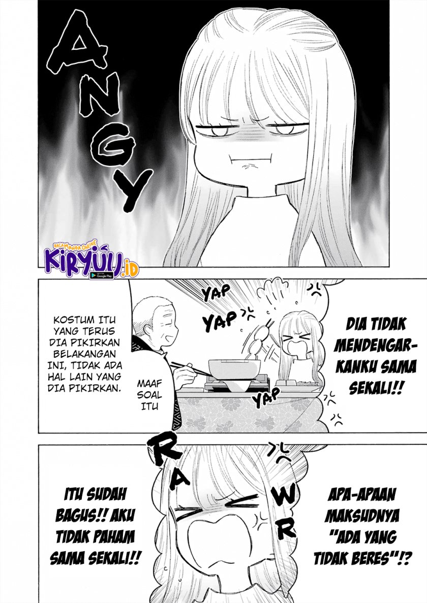 Sono Bisque Doll wa Koi wo Suru Chapter 94 - halaman 14