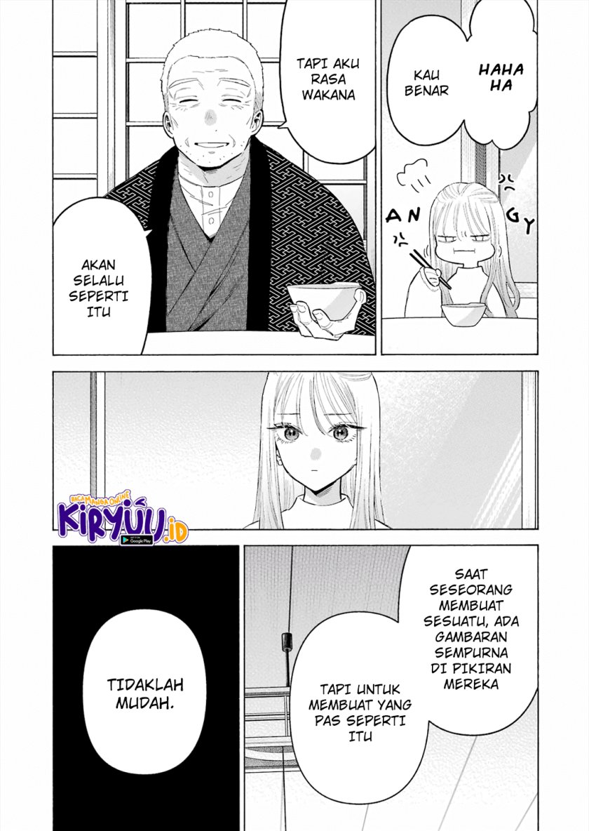 Sono Bisque Doll wa Koi wo Suru Chapter 94 - halaman 15