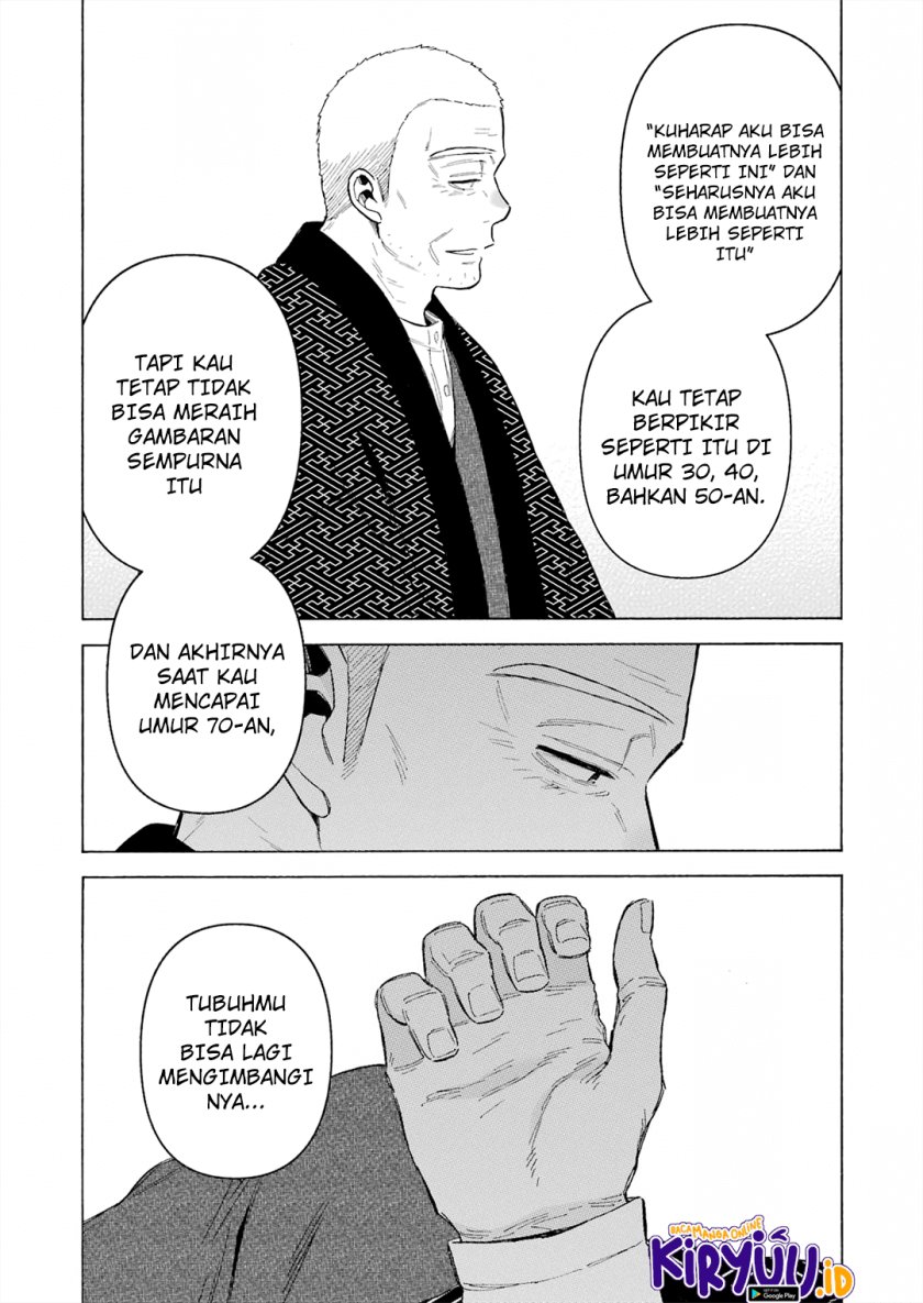 Sono Bisque Doll wa Koi wo Suru Chapter 94 - halaman 16