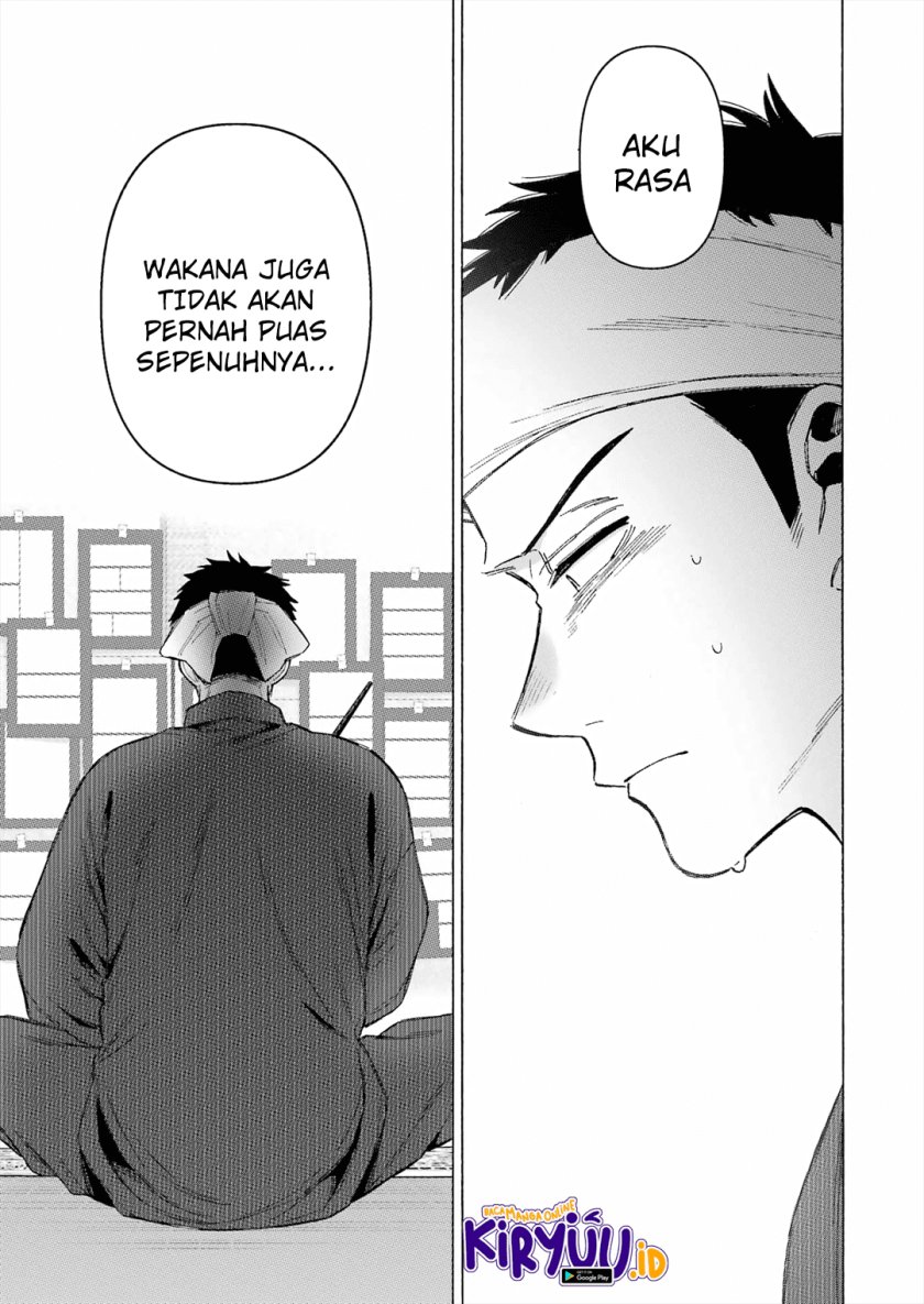 Sono Bisque Doll wa Koi wo Suru Chapter 94 - halaman 17