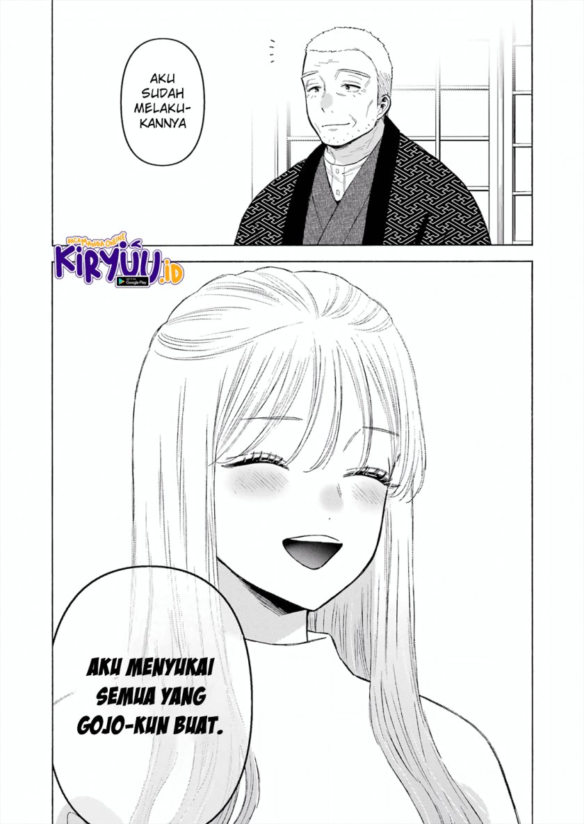 Sono Bisque Doll wa Koi wo Suru Chapter 94 - halaman 20