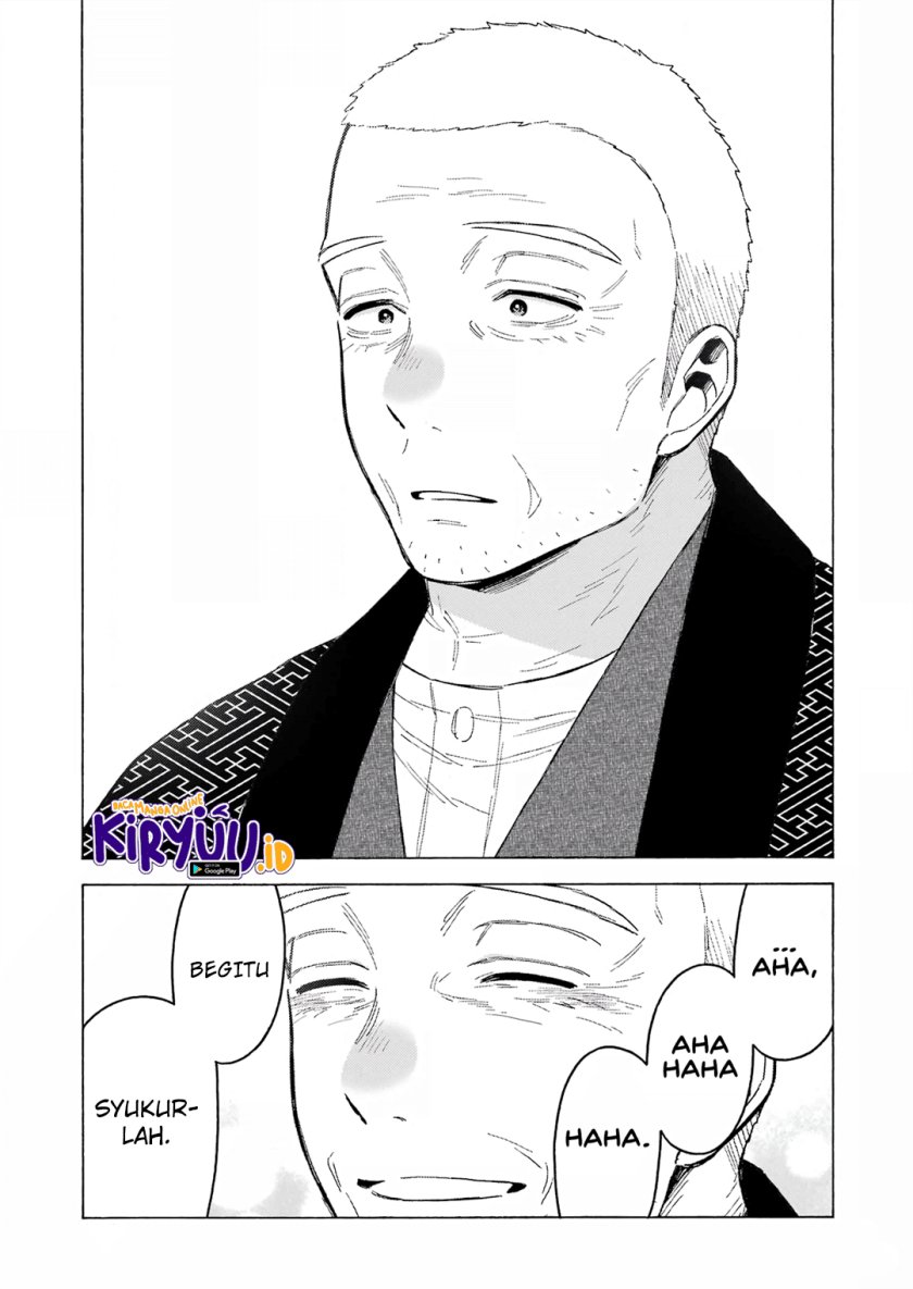Sono Bisque Doll wa Koi wo Suru Chapter 94 - halaman 21