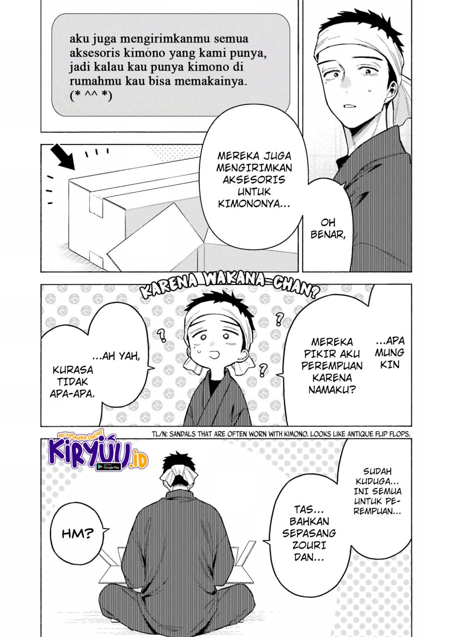 Sono Bisque Doll wa Koi wo Suru Chapter 95 - halaman 10