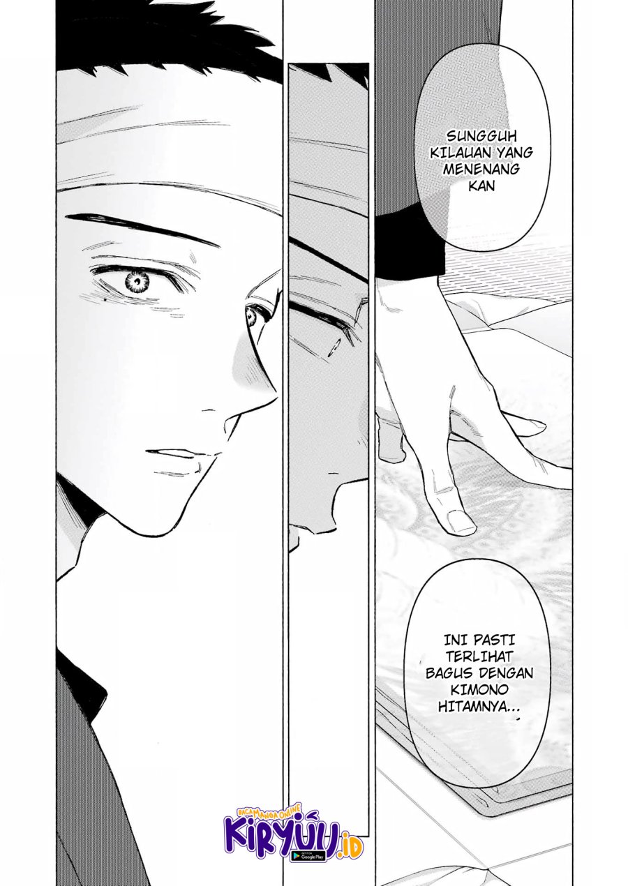Sono Bisque Doll wa Koi wo Suru Chapter 95 - halaman 12