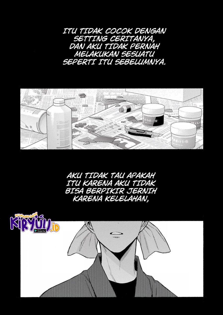 Sono Bisque Doll wa Koi wo Suru Chapter 95 - halaman 14