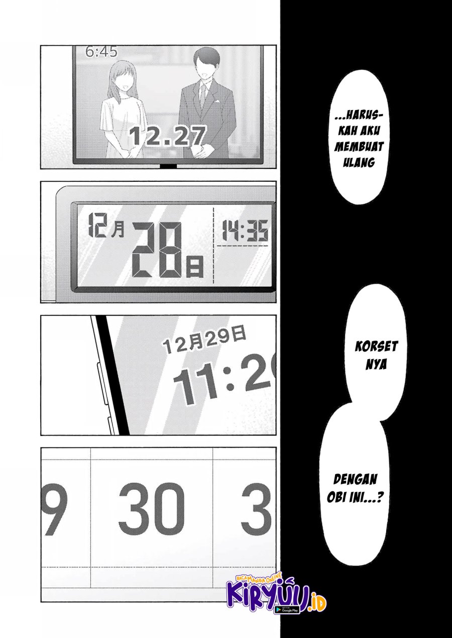 Sono Bisque Doll wa Koi wo Suru Chapter 95 - halaman 17