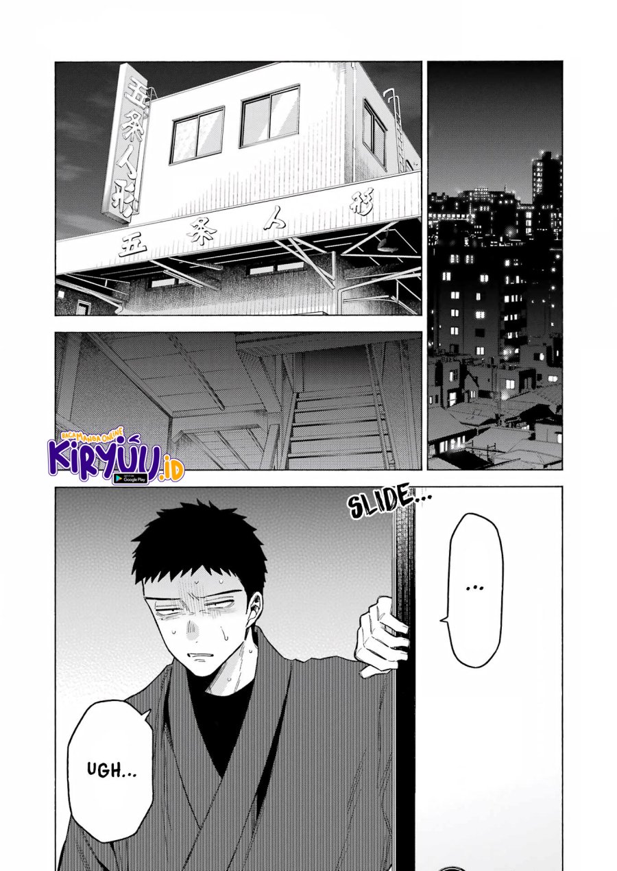 Sono Bisque Doll wa Koi wo Suru Chapter 95 - halaman 18