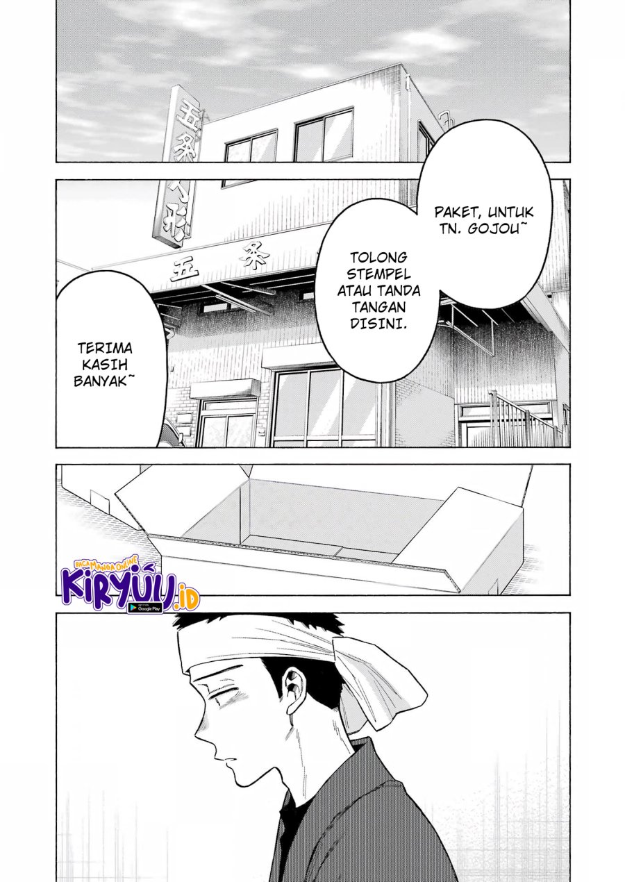 Sono Bisque Doll wa Koi wo Suru Chapter 95 - halaman 5