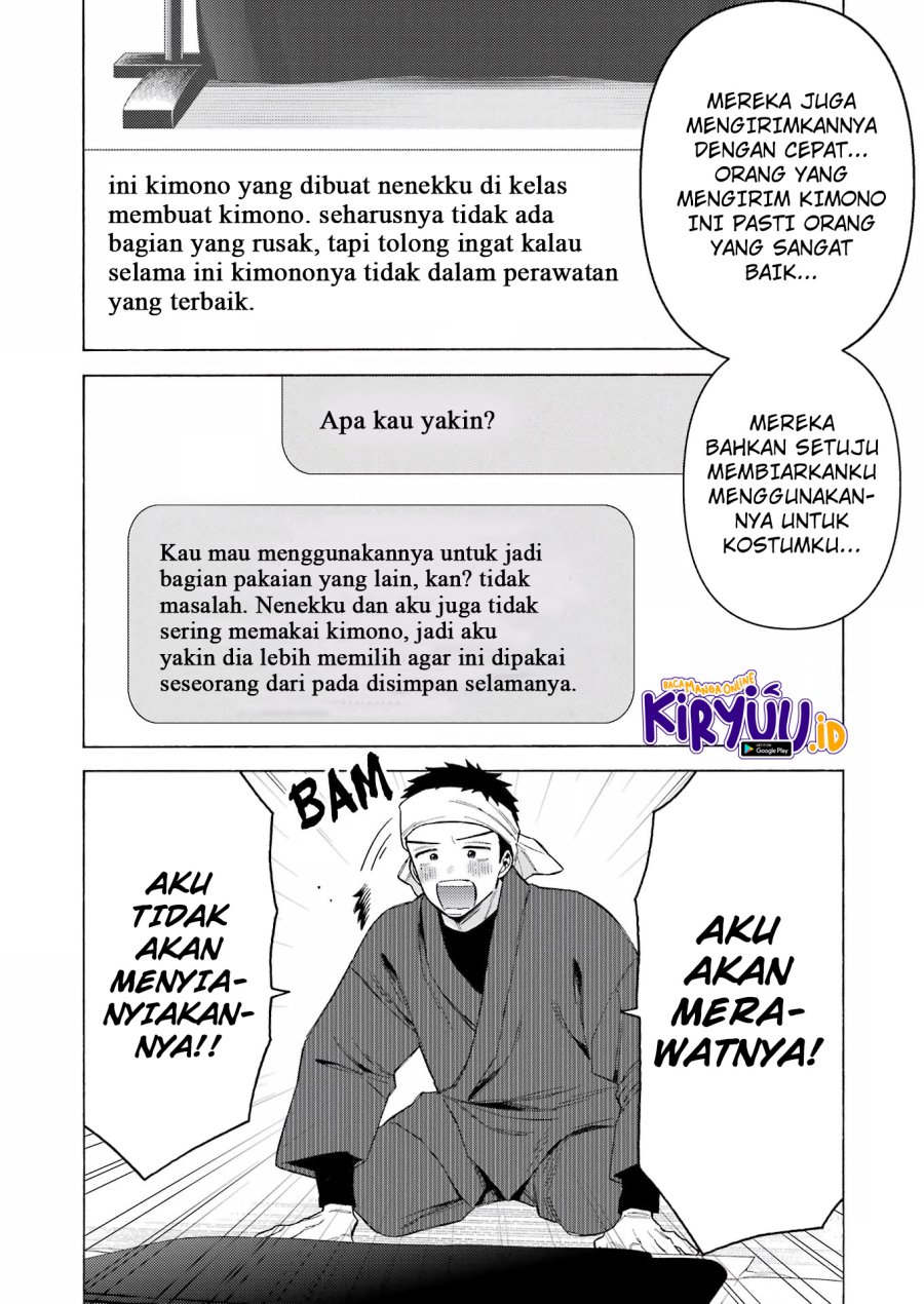 Sono Bisque Doll wa Koi wo Suru Chapter 95 - halaman 9