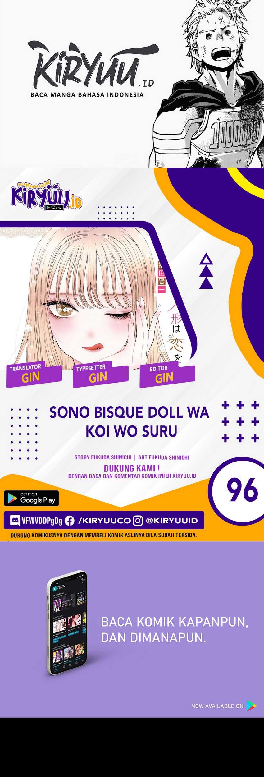 Sono Bisque Doll wa Koi wo Suru Chapter 96 - halaman 1