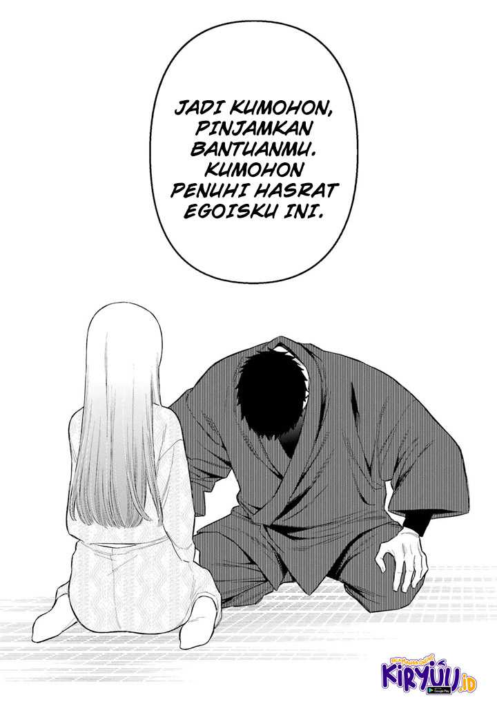 Sono Bisque Doll wa Koi wo Suru Chapter 96 - halaman 11