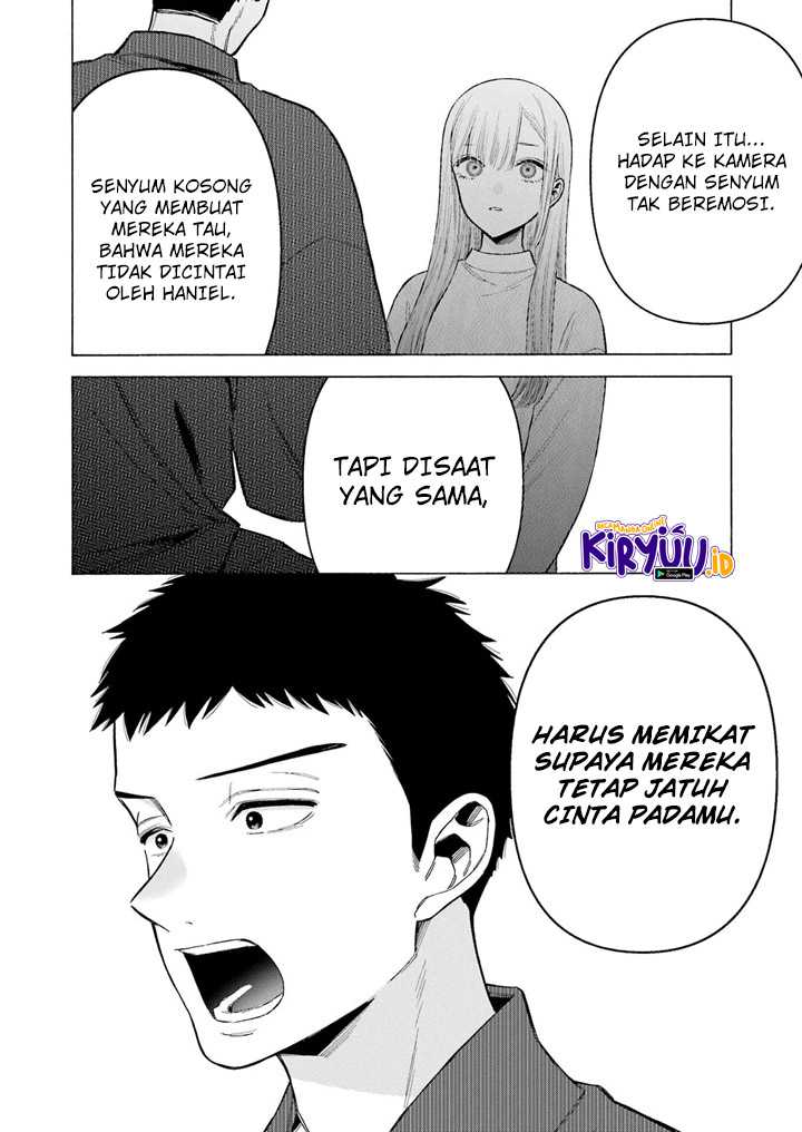 Sono Bisque Doll wa Koi wo Suru Chapter 96 - halaman 14