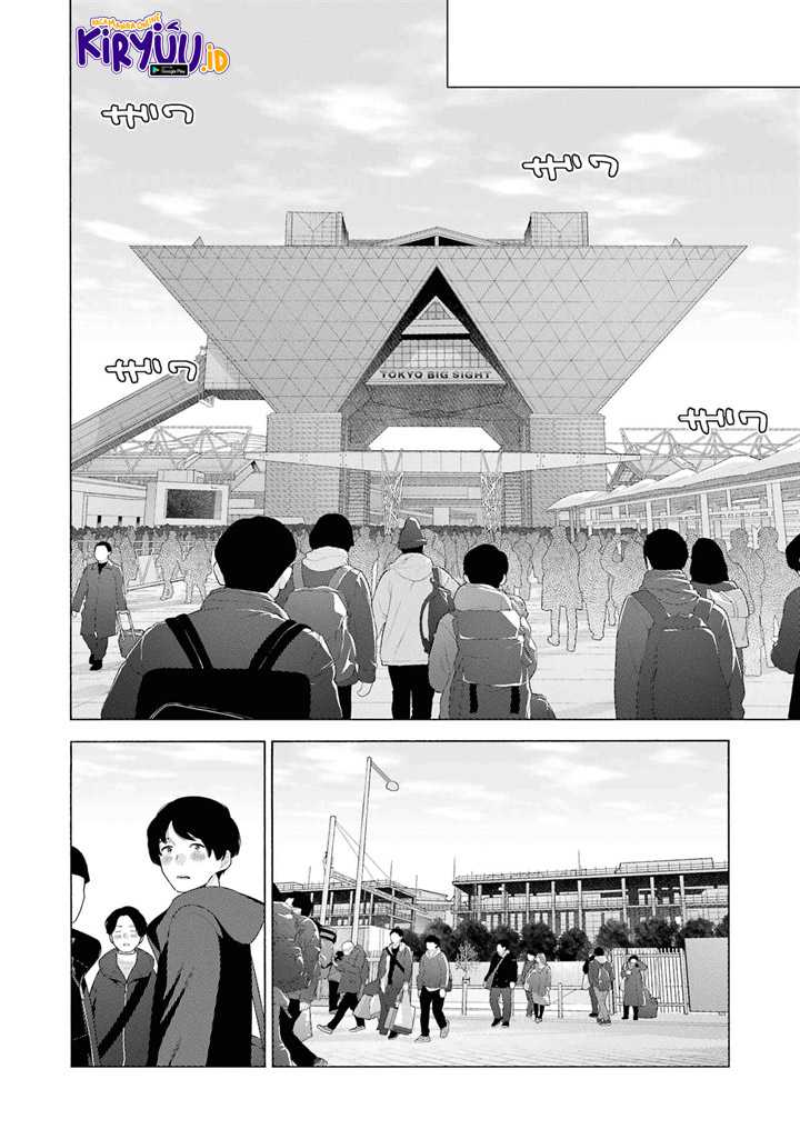 Sono Bisque Doll wa Koi wo Suru Chapter 96 - halaman 23