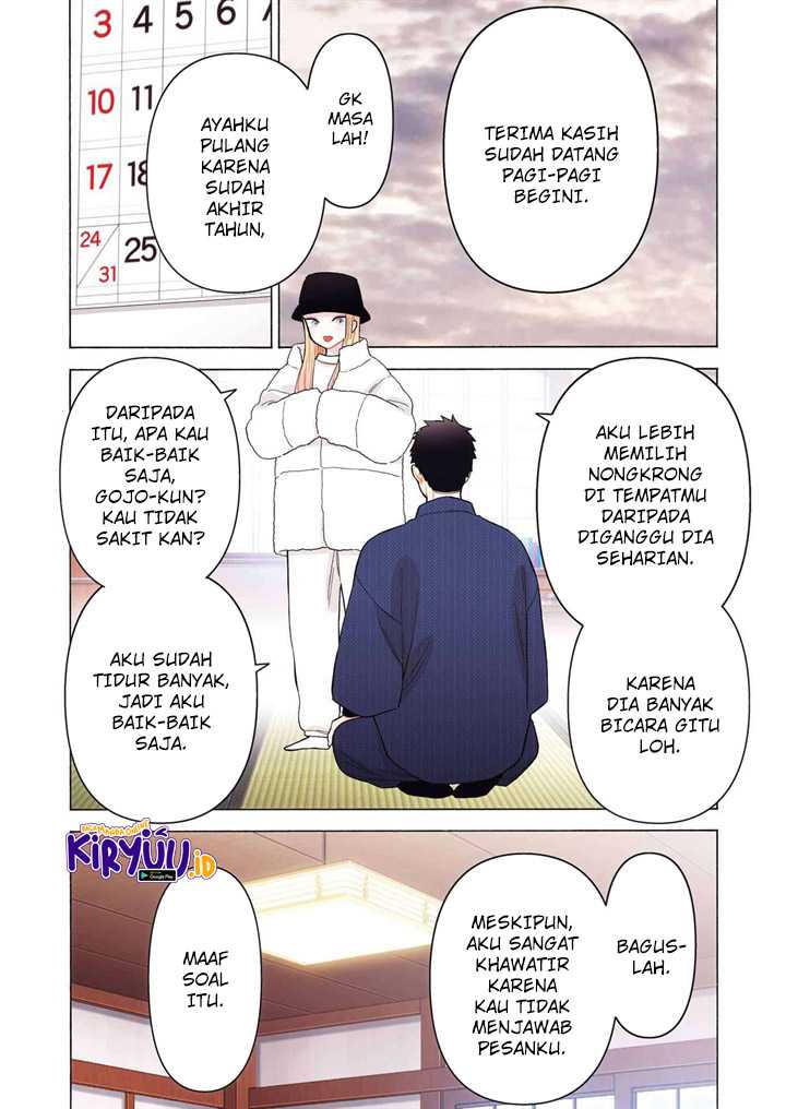 Sono Bisque Doll wa Koi wo Suru Chapter 96 - halaman 4