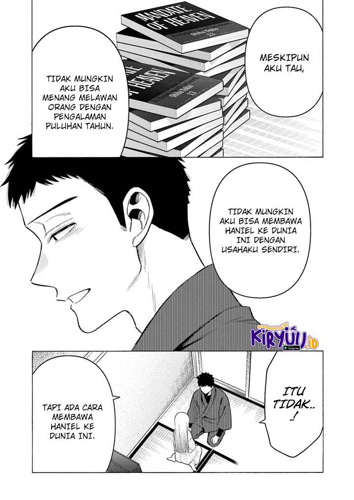 Sono Bisque Doll wa Koi wo Suru Chapter 96 - halaman 9