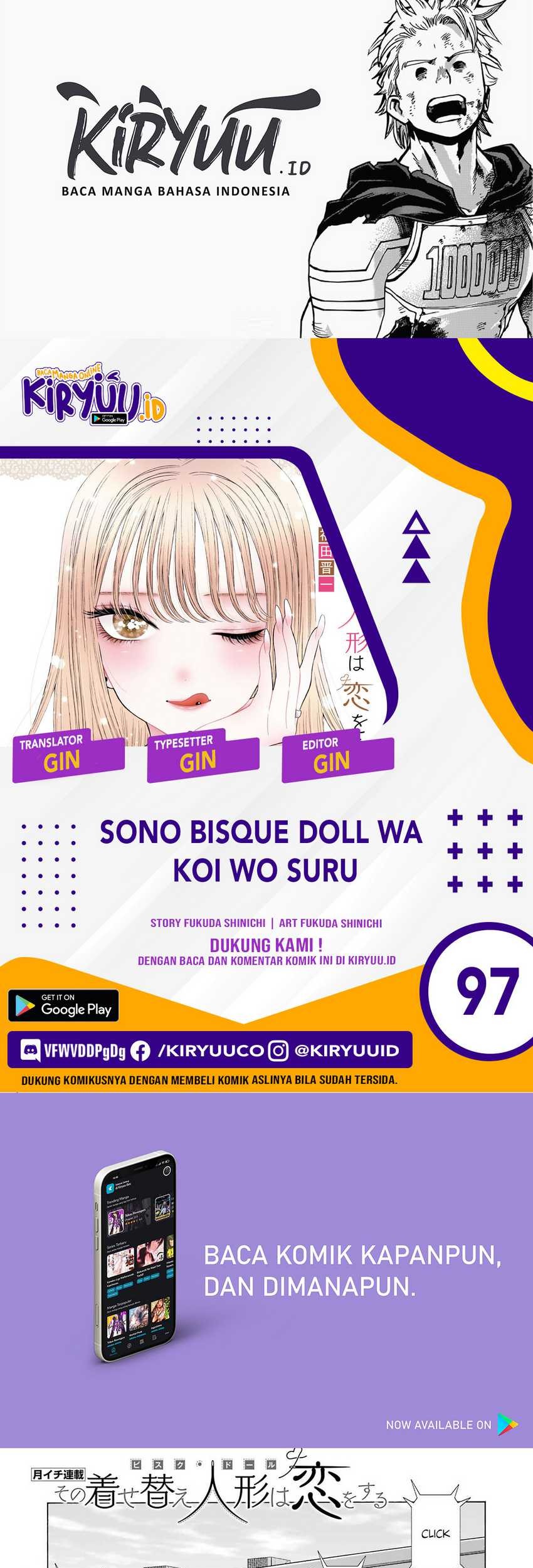 Sono Bisque Doll wa Koi wo Suru Chapter 97 - halaman 1