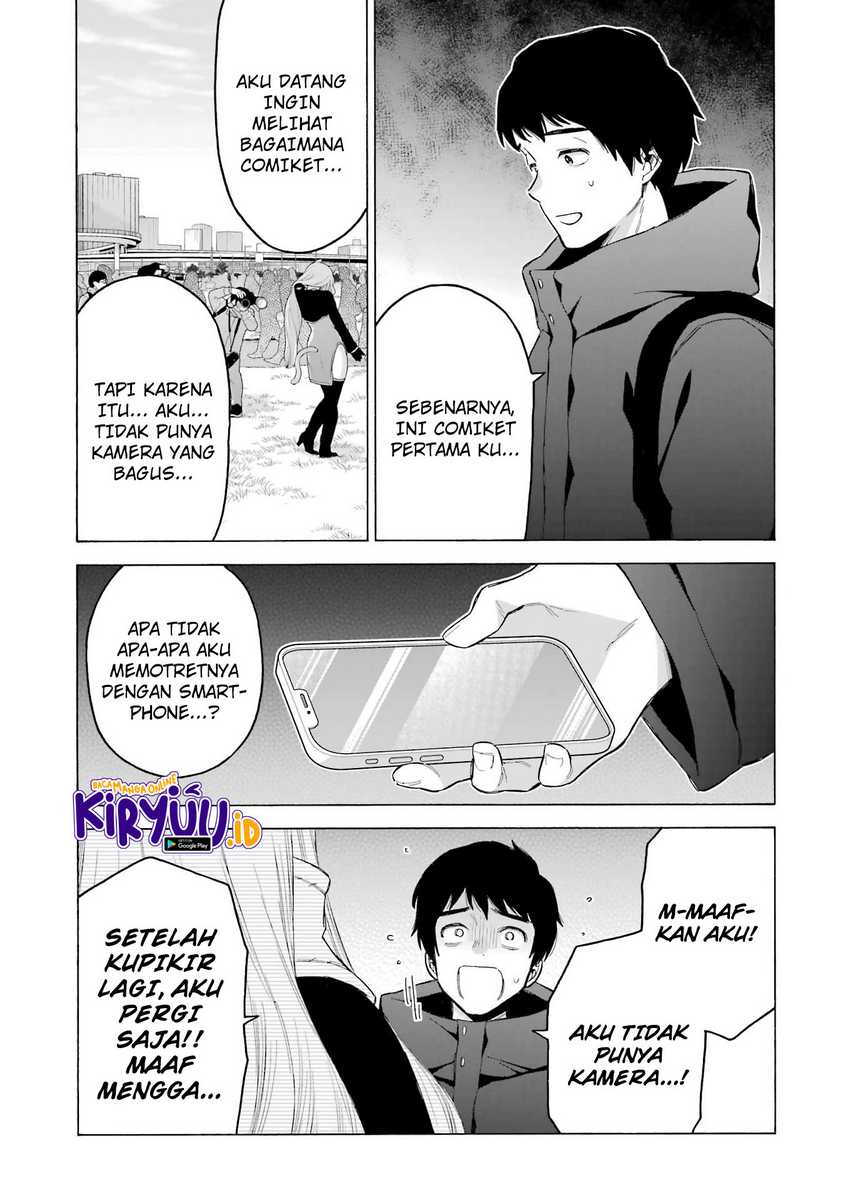 Sono Bisque Doll wa Koi wo Suru Chapter 97 - halaman 15