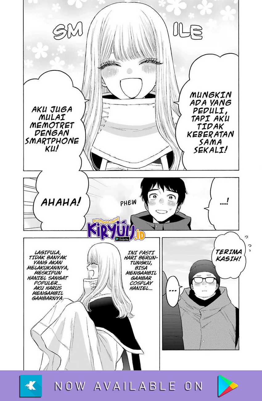 Sono Bisque Doll wa Koi wo Suru Chapter 97 - halaman 16