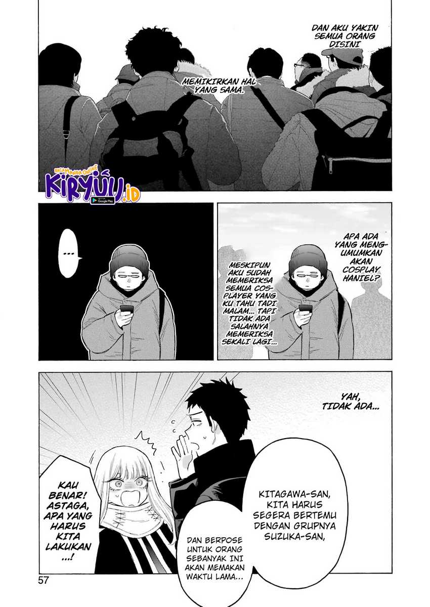 Sono Bisque Doll wa Koi wo Suru Chapter 97 - halaman 17