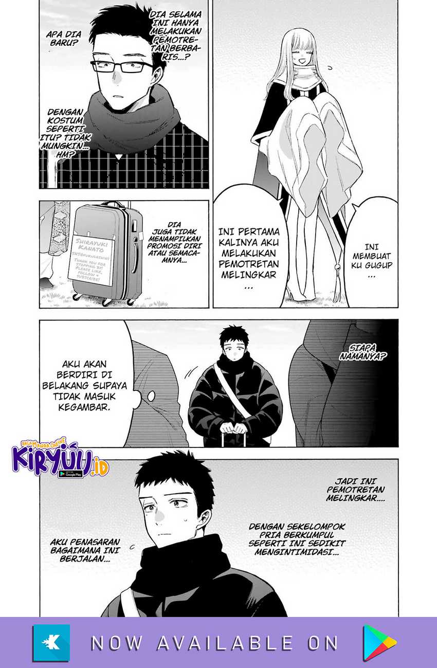 Sono Bisque Doll wa Koi wo Suru Chapter 97 - halaman 21