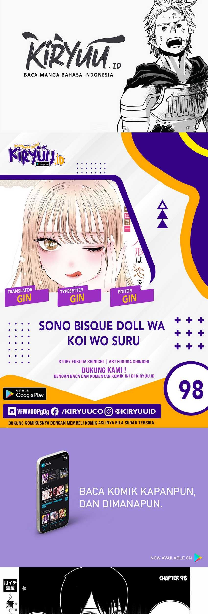 Sono Bisque Doll wa Koi wo Suru Chapter 98 - halaman 1