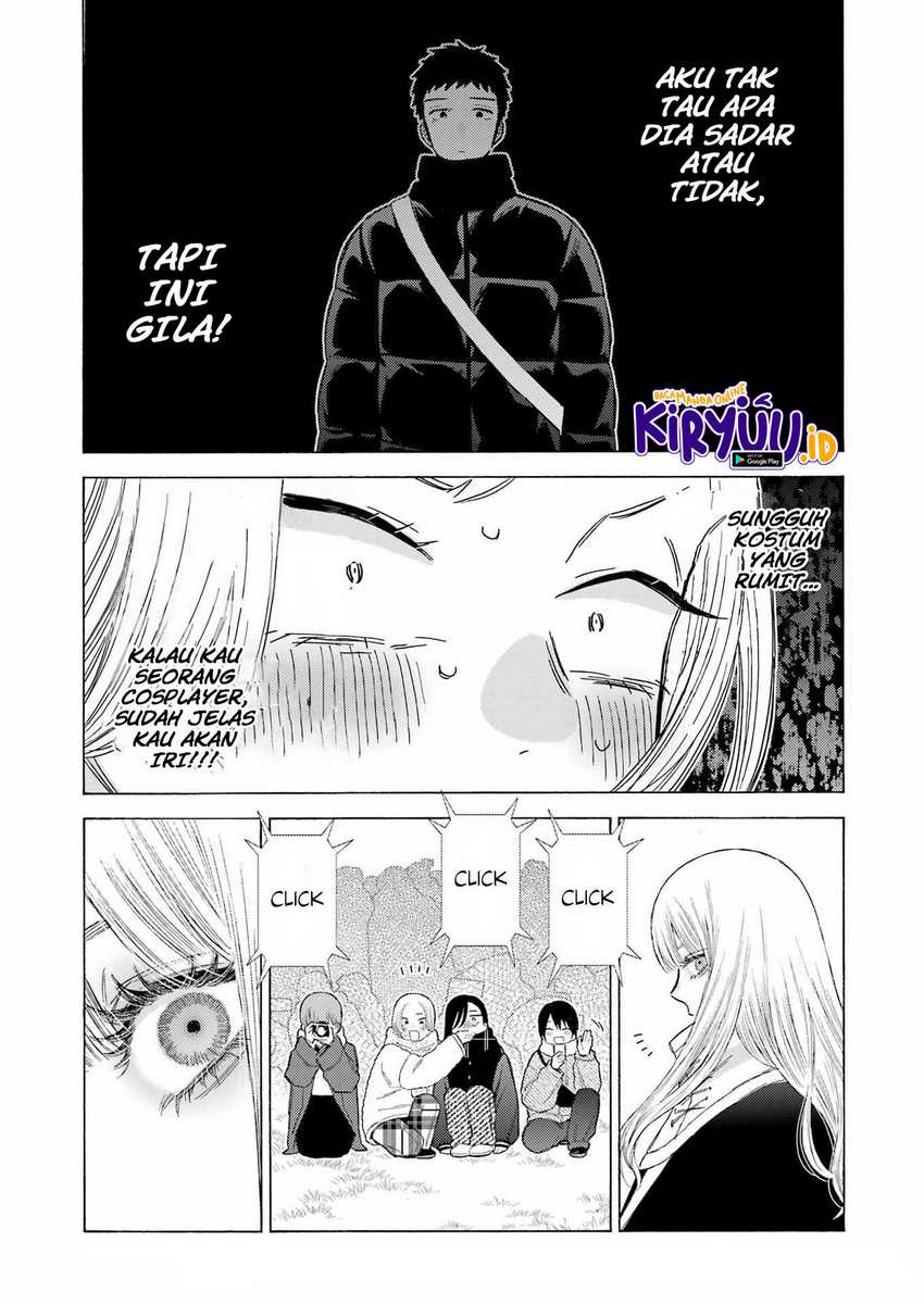 Sono Bisque Doll wa Koi wo Suru Chapter 98 - halaman 12