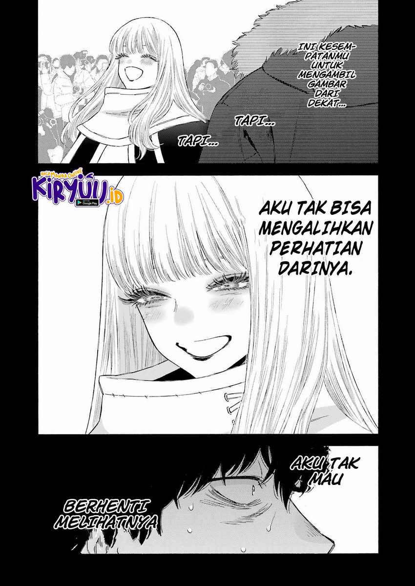 Sono Bisque Doll wa Koi wo Suru Chapter 98 - halaman 17