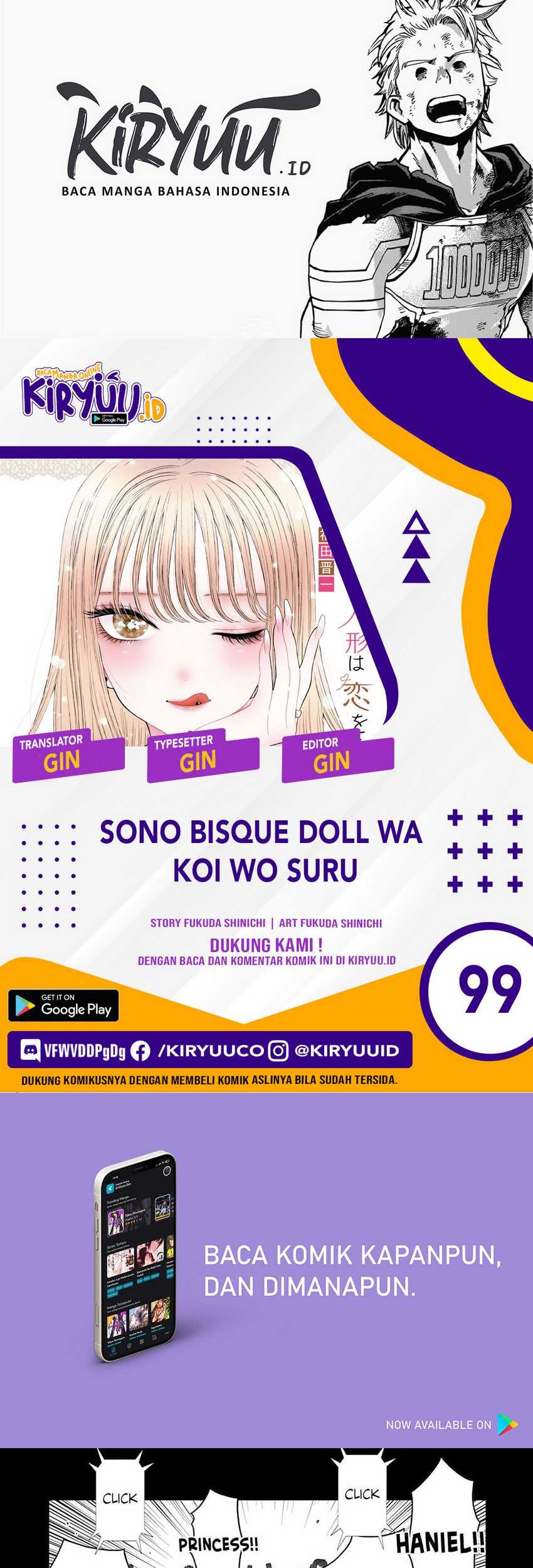 Sono Bisque Doll wa Koi wo Suru Chapter 99 - halaman 1