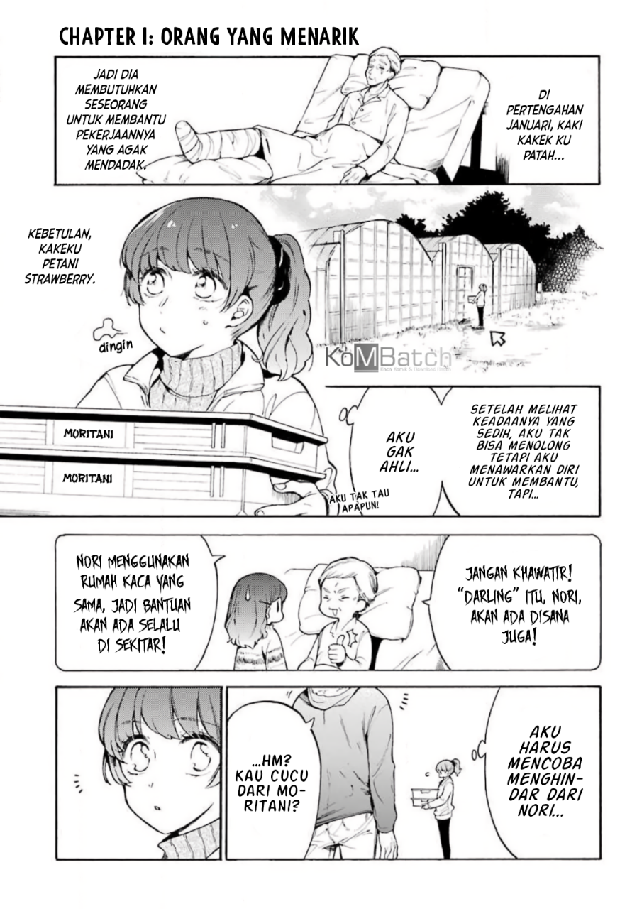 Sono Koi wa Ichigo no You ni Chapter 1 - halaman 4