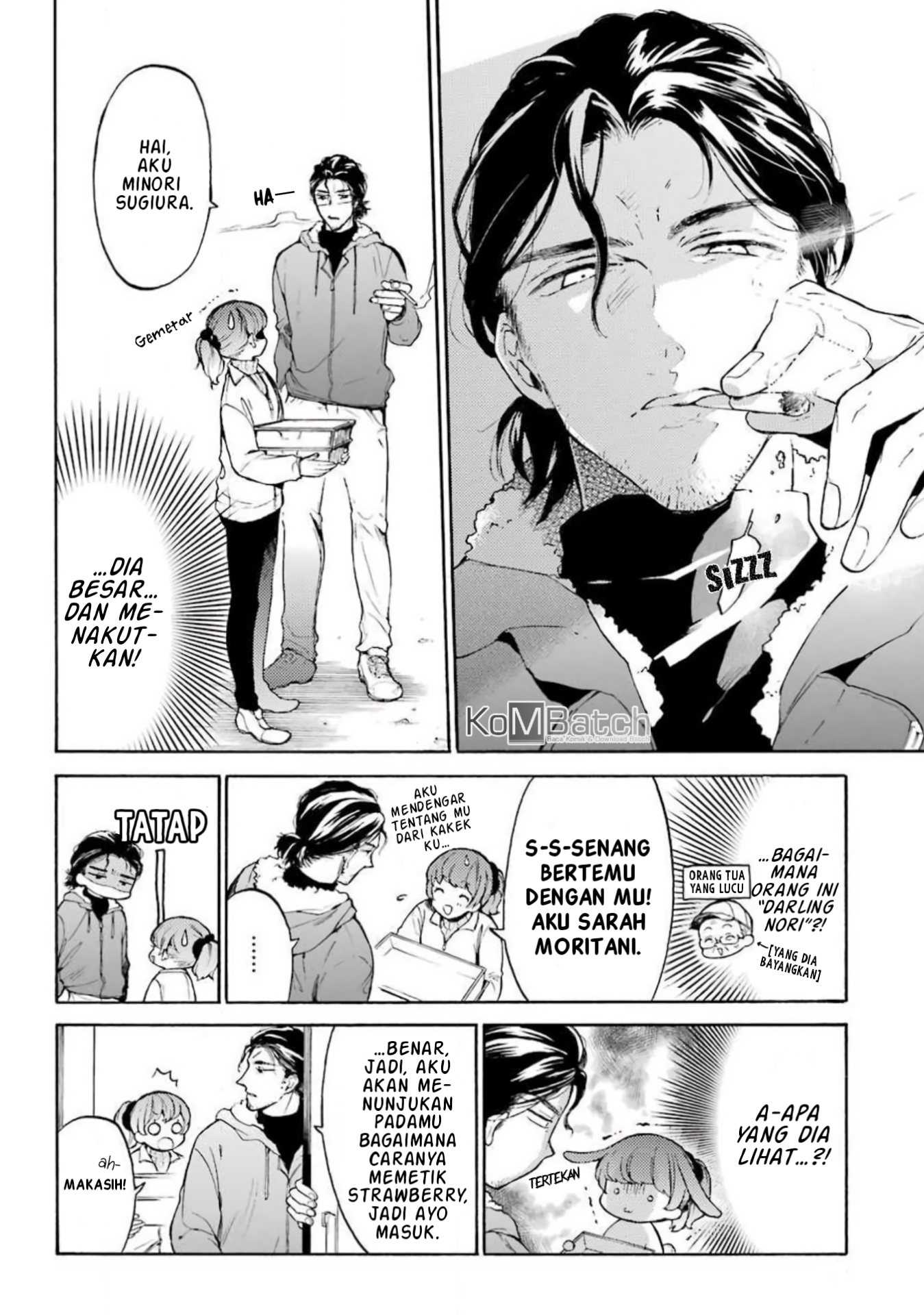 Sono Koi wa Ichigo no You ni Chapter 1 - halaman 5