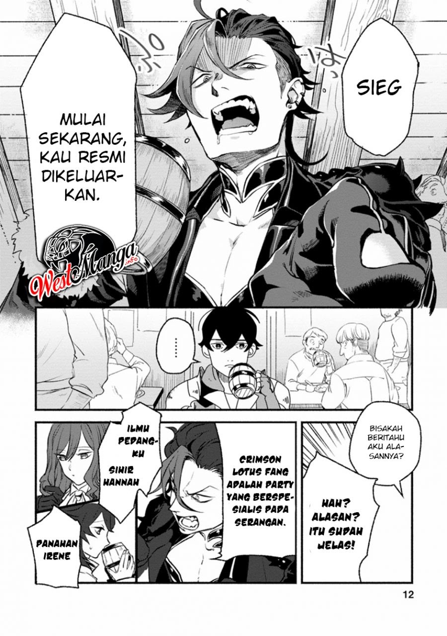 Sono Monban, Saikyou ni Tsuki: Tsuihou sareta Bougyoryoku 9999 no Senshi, Outo no Monban toshite Musou suru Chapter 1 - halaman 10