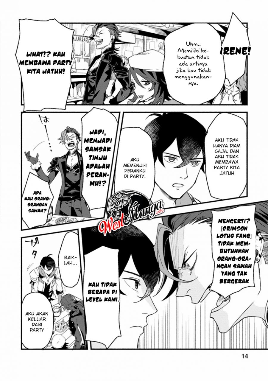 Sono Monban, Saikyou ni Tsuki: Tsuihou sareta Bougyoryoku 9999 no Senshi, Outo no Monban toshite Musou suru Chapter 1 - halaman 12