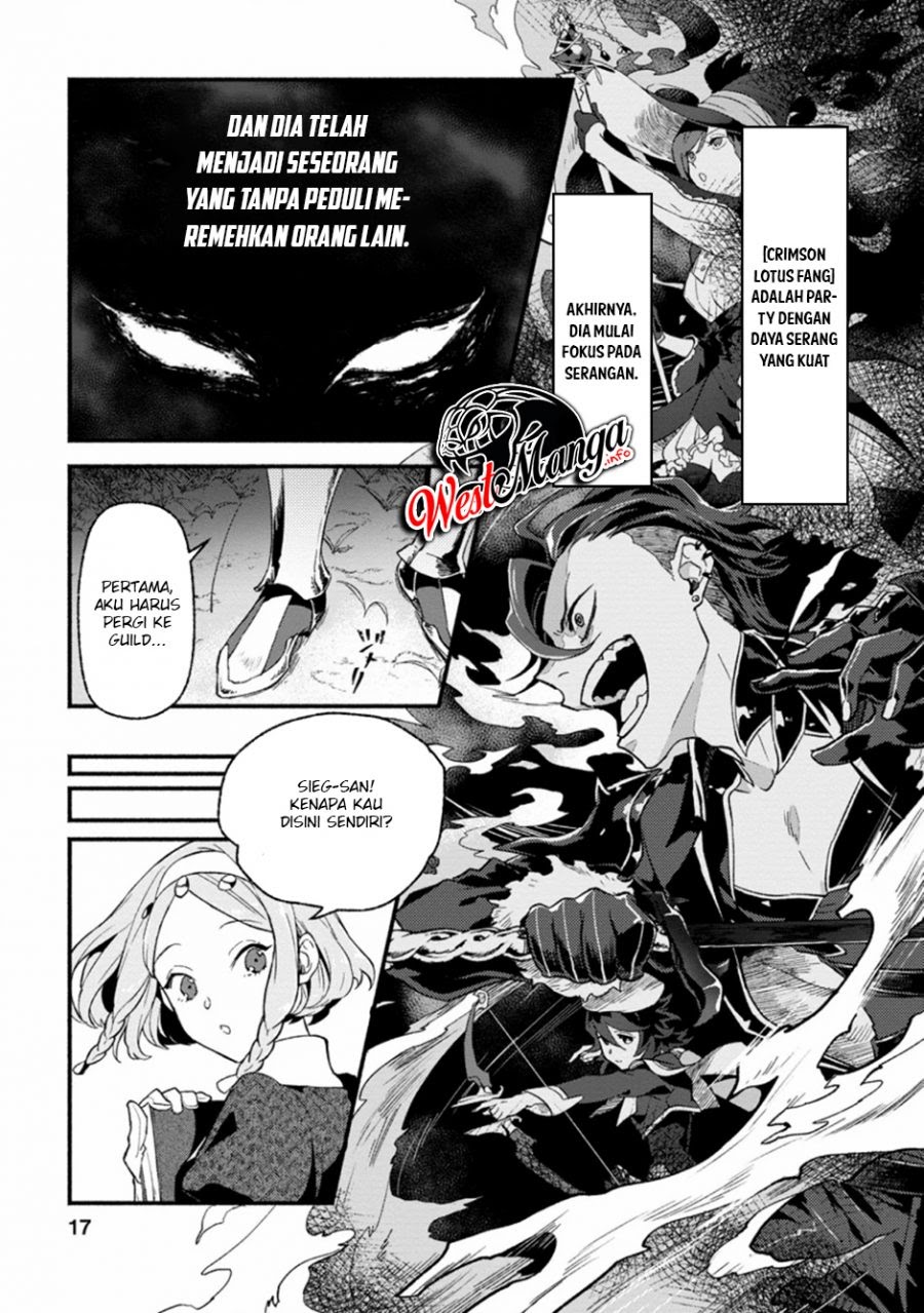 Sono Monban, Saikyou ni Tsuki: Tsuihou sareta Bougyoryoku 9999 no Senshi, Outo no Monban toshite Musou suru Chapter 1 - halaman 15