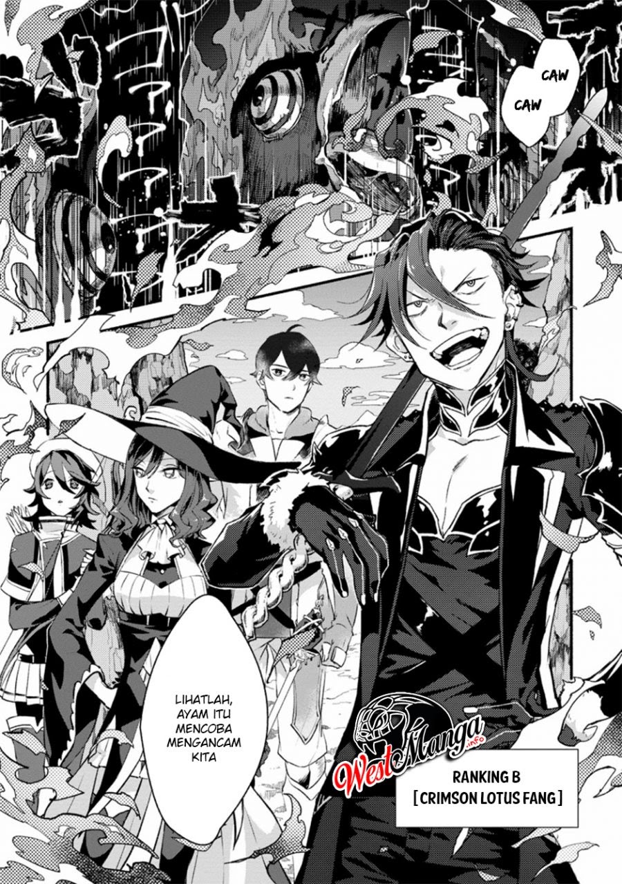 Sono Monban, Saikyou ni Tsuki: Tsuihou sareta Bougyoryoku 9999 no Senshi, Outo no Monban toshite Musou suru Chapter 1 - halaman 2