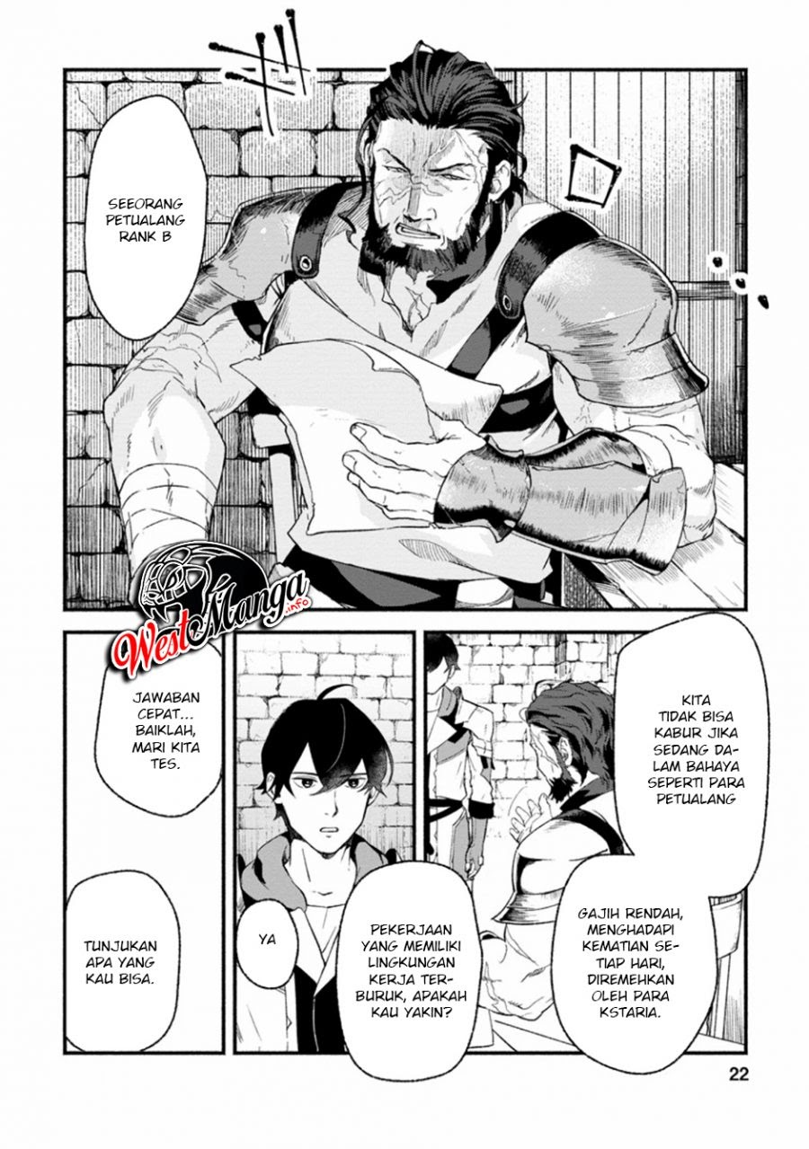 Sono Monban, Saikyou ni Tsuki: Tsuihou sareta Bougyoryoku 9999 no Senshi, Outo no Monban toshite Musou suru Chapter 1 - halaman 20